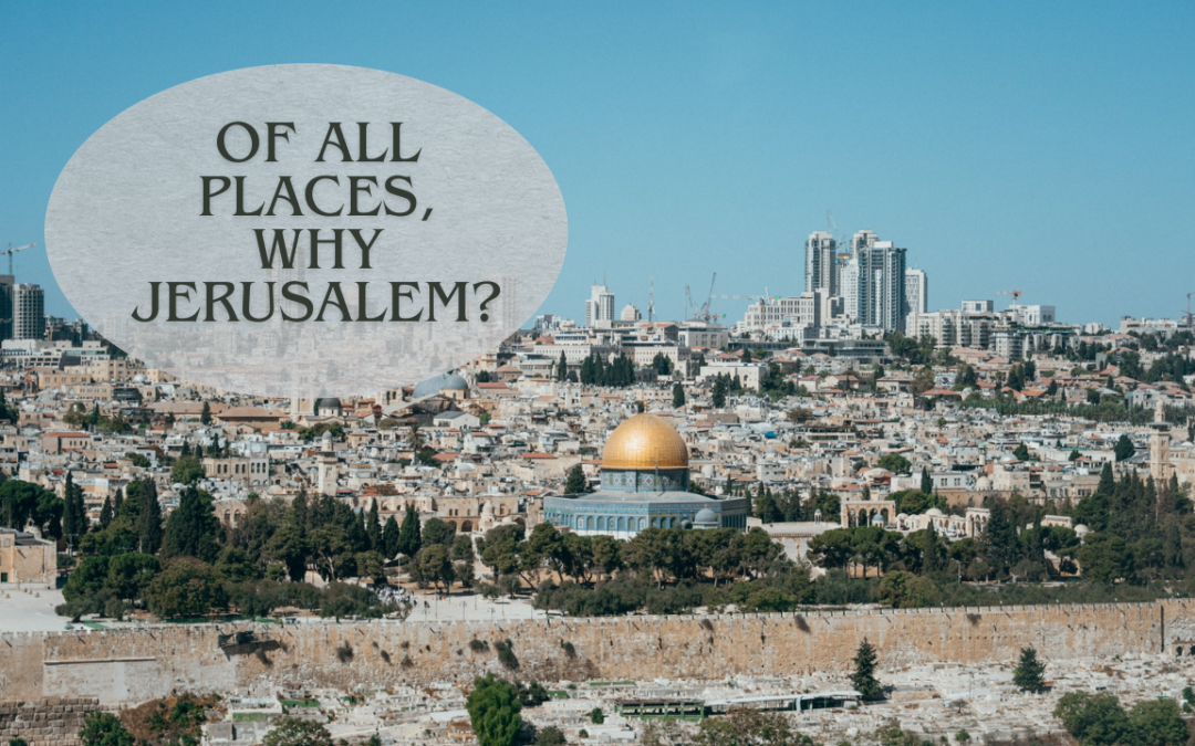 Re’eh (Deuteronomy 11:26–16:17)