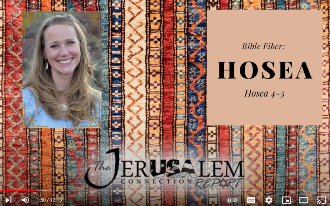 Bible Fiber: Hosea 4-5